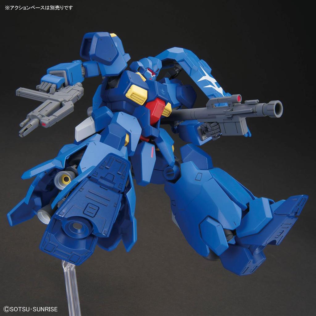 BANDAI SPIRITS HG Mobile Suit Gundam Flash Gustav Karl 00 Type Scale Plastic Model Kit Hathaway's 1/144 (Pre-colored)