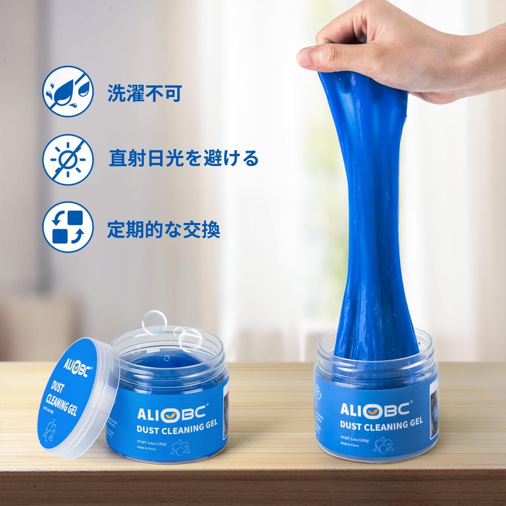 ALIOBC Гель для очистки салона автомобиля Удаляет грязь и пыль с клавиатуры Волшебная очистка Автомобиль Удобная многоразовая очистка 160 г Очистка, Удаление,