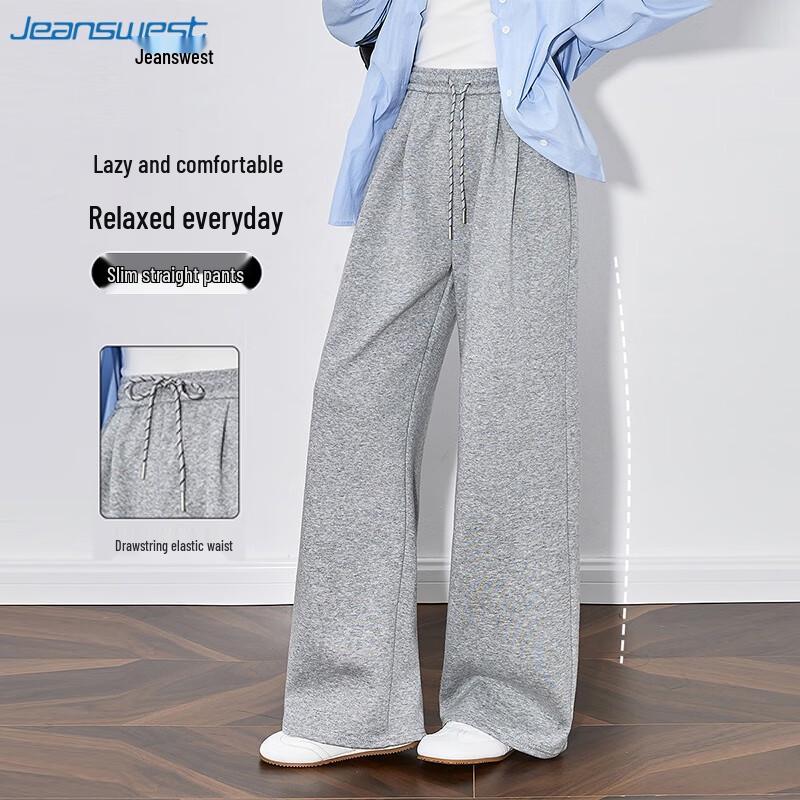 JEANSWEST Women's Relaxed Wide-Leg Straight-Fit Casual Pants