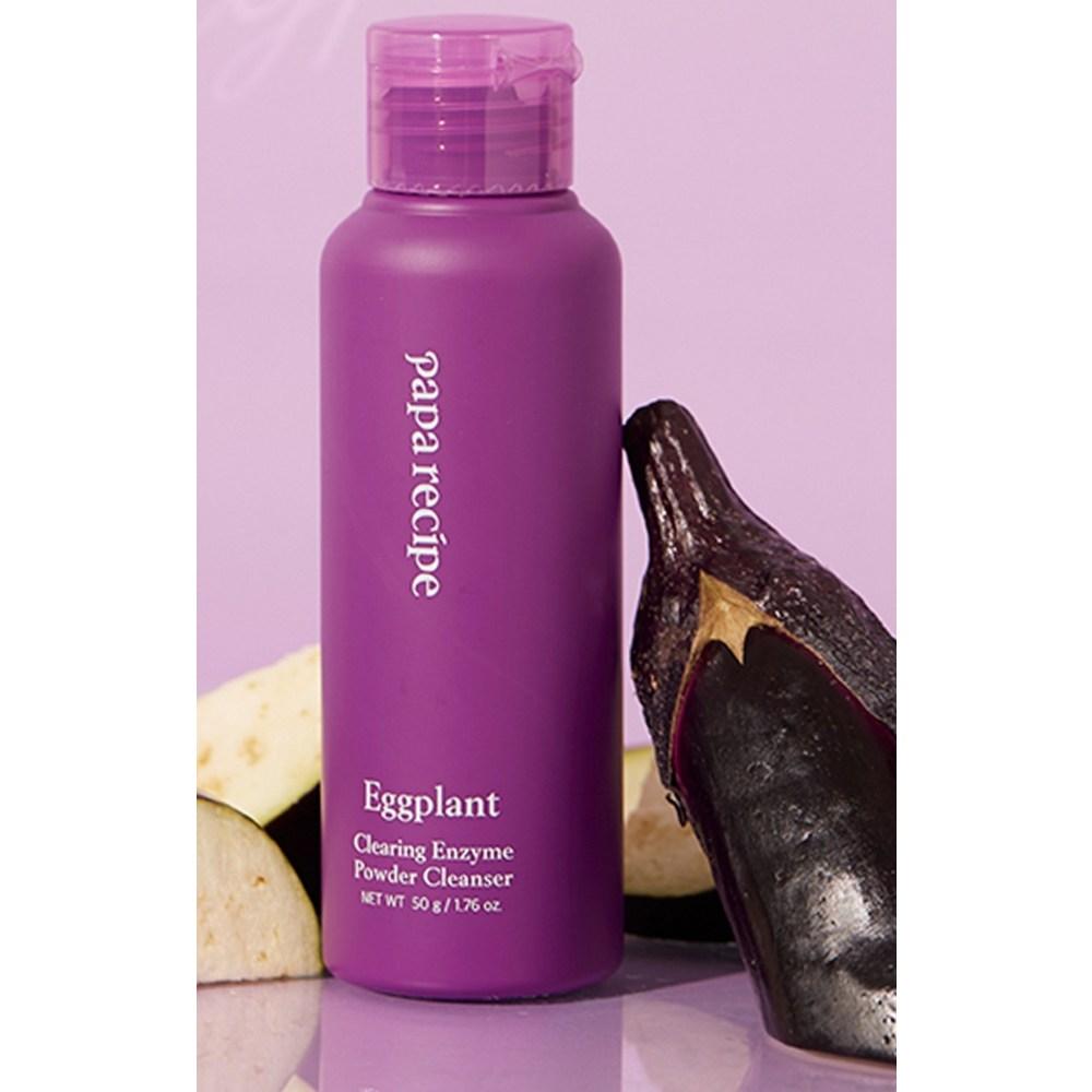 PAPA RECIPE Eggplant Clearing Enzyme Powder Cleanser, 2 Units, 50g