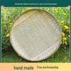 Круглое плетеное из бамбука сито для риса и веялка - Домашний декор и поднос для сушки и хранения