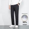 YILITON Men's Winter Goose Down Padded Trousers YTMYG2001