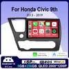 Беспроводной CarPlay Auto Multimedia GPS для Honda Civic 9th 2013 2014 2015 2016 2017 2018 2019 Android 14 Автомобильное радио Головное устройство