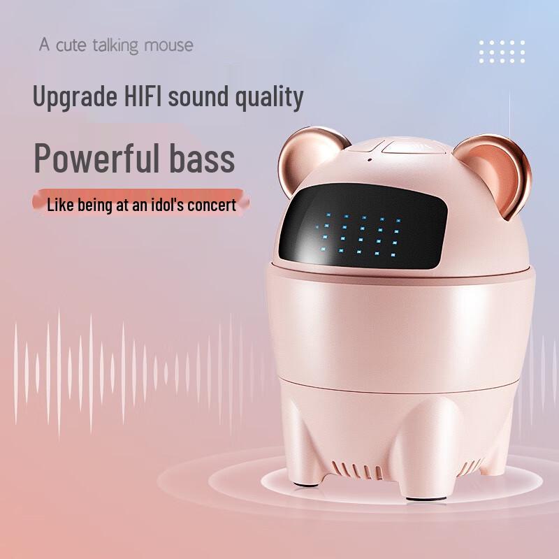 XIAODU Smart Bluetooth Mini Speaker CN plug (adapter included)