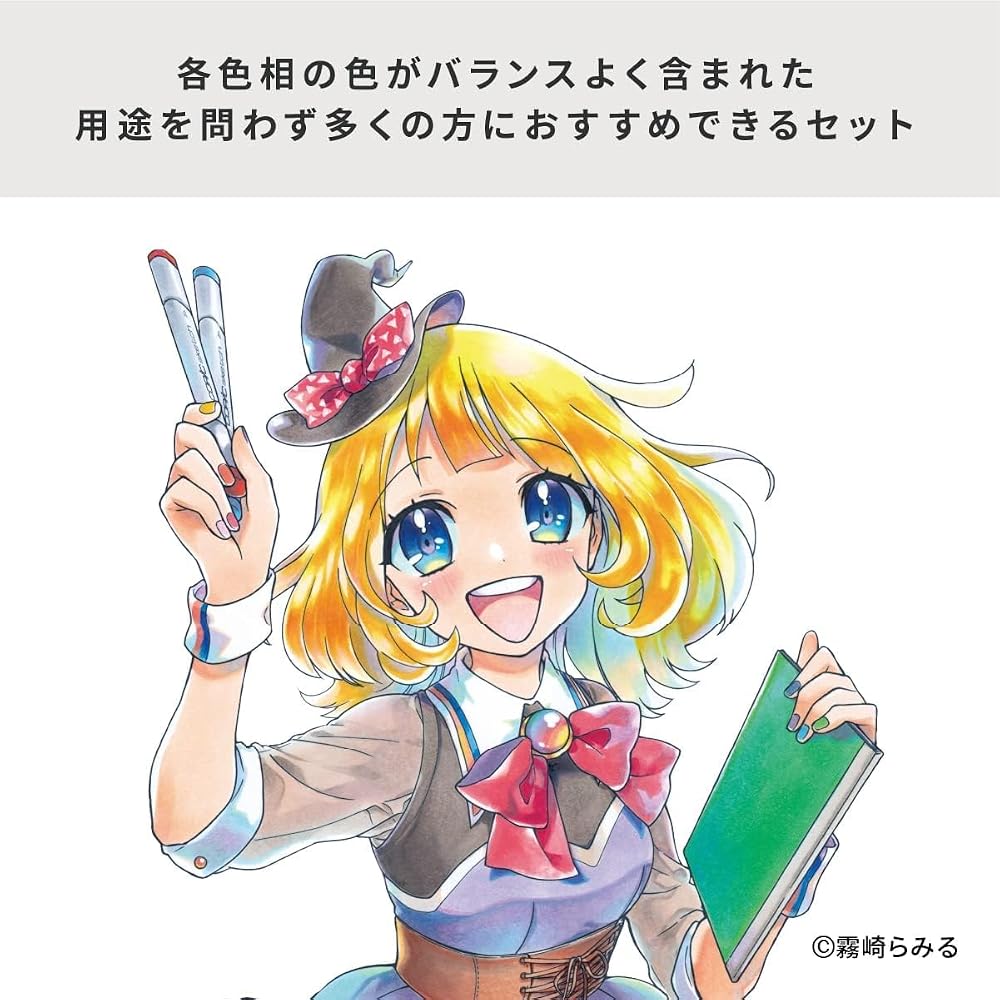 Too Copic Sketch Базовый набор 36 цветов Сделано в Японии Многоцветный Маркер для иллюстраций Маркер Маркер P...
