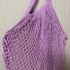 Versatile Mesh Bag: Pure Cotton & Polyester for Shopping or Kids