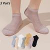 5 Pairs/lot Socks for Women Summer Thin Mesh Boat Socks Shallow Mouth Solid Color Hollow Cotton Casual Short Tube Breathable Sock