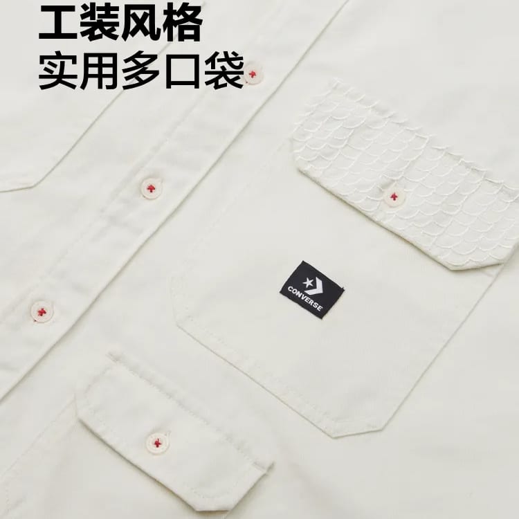 Converse Мужская футболка YOTD Молочно-белая 10026808-A01