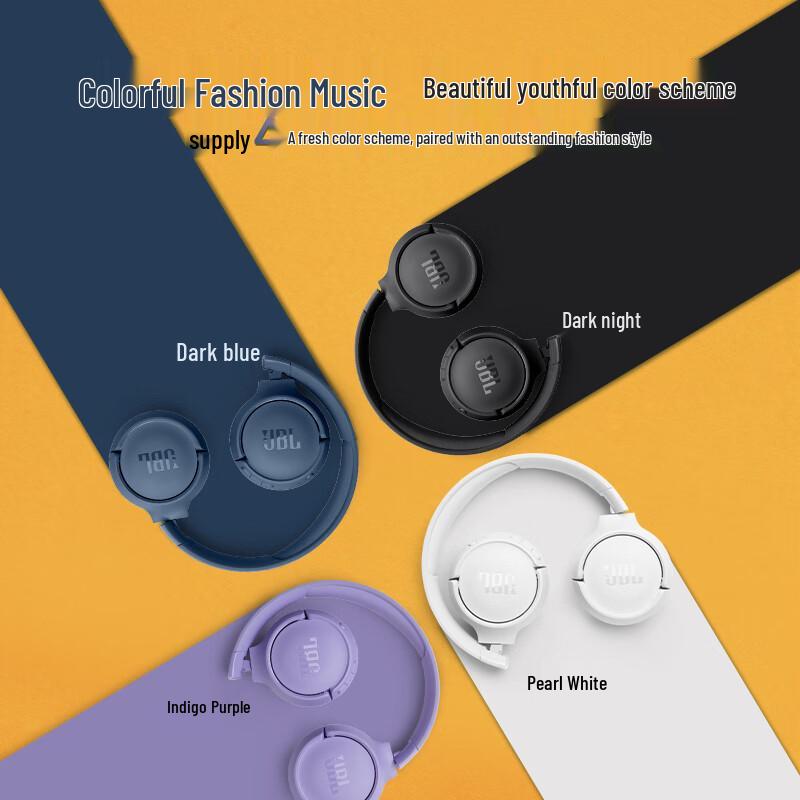 JBL Беспроводные накладные наушники Tune 520BT