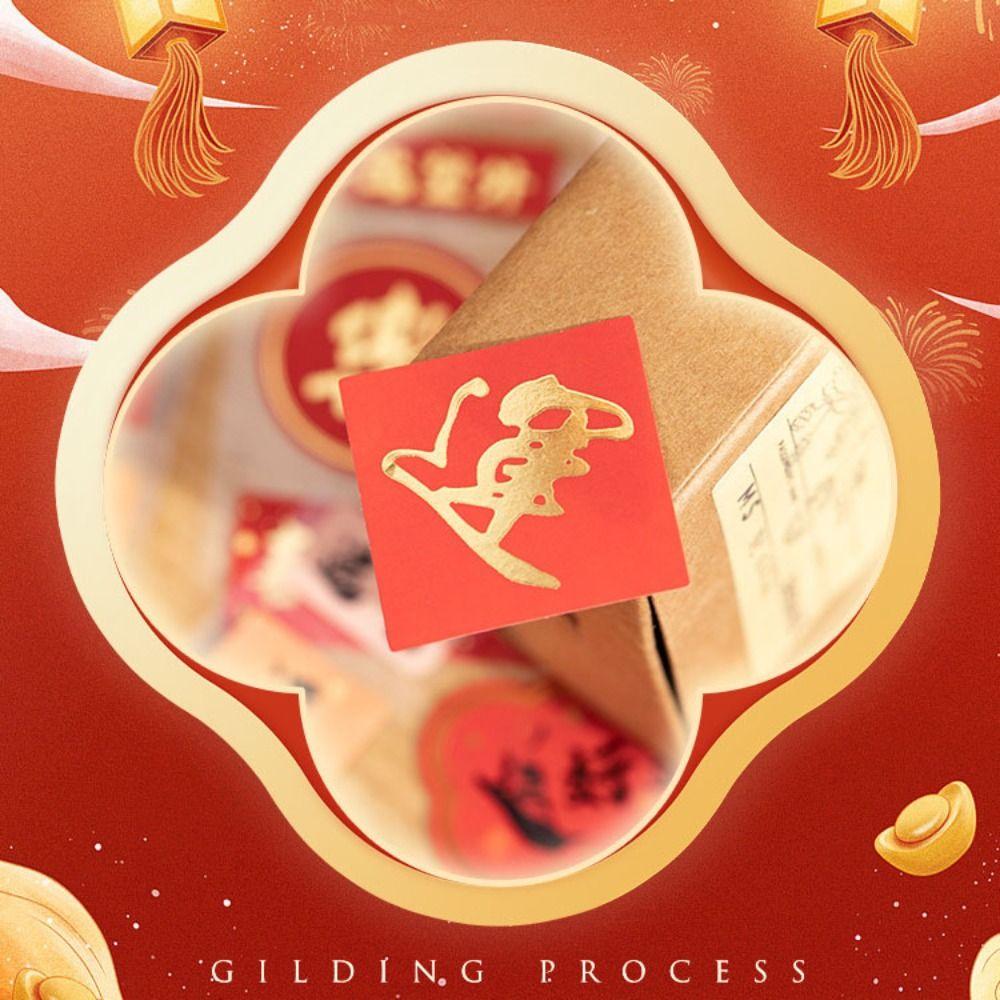 Удачи Сделай сам Ролл с печатью Новогодняя наклейка Самоклеящаяся наклейка Праздничное украшение