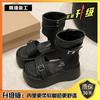 Fashion Women's Sandals Thick-soled High-top Sandals Women's Platforms Sandals Soft-soled Open-toed Roman Cool Boots Sandalias De Mujer