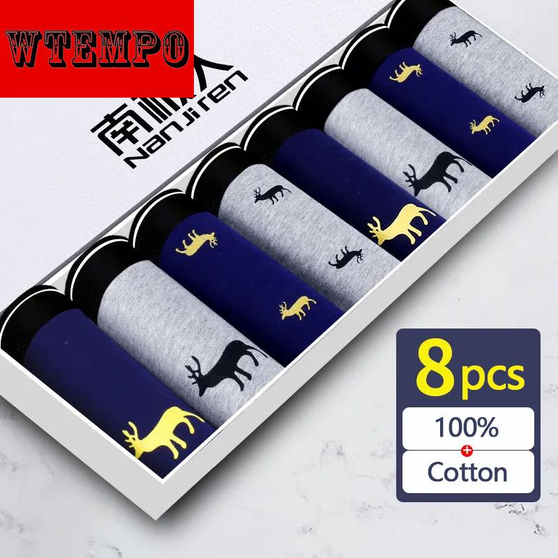 WTEMPO Хлопковое мужское нижнее белье, 8 шт., дышащие, впитывающие пот, шорты-боксеры, шорты-боксеры