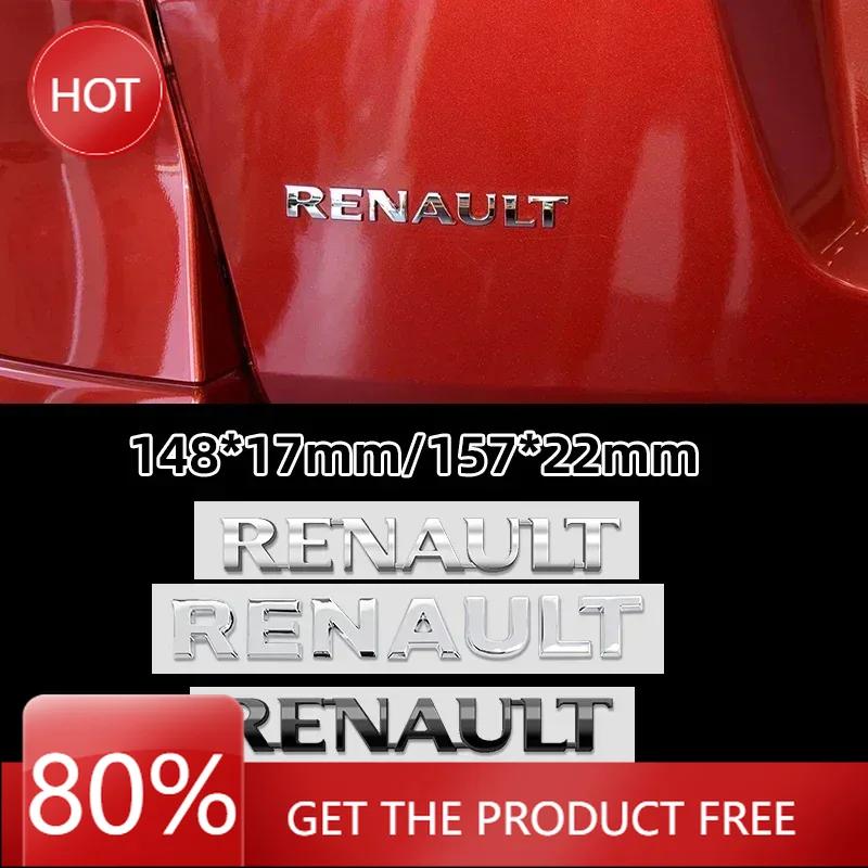 Колпаки на колеса Глянцевые черные серебристые ABS Наклейка Эмблема на кузов заднего багажника автомобиля Для Renault Koleos Duster Megane 2 3 4 Logan Clio Captur Es