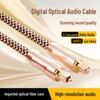 TOSLINK 1m Fiber Optic Cable for Audio/Projector/DVD
