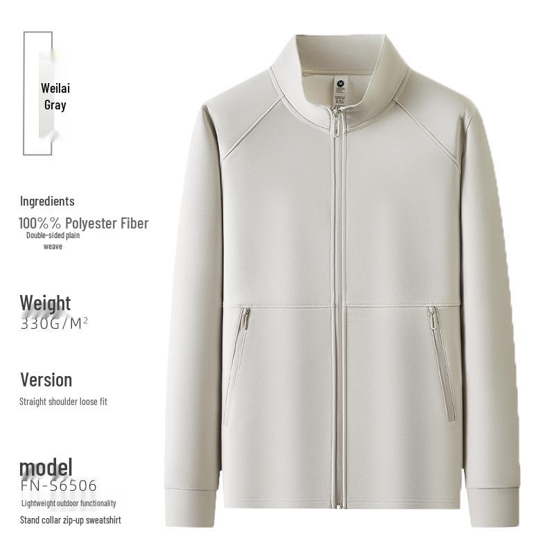 Custom Embroidered Stand Collar Hoodie Jacket: Business Workwear & Group Uniform with Logo Printing