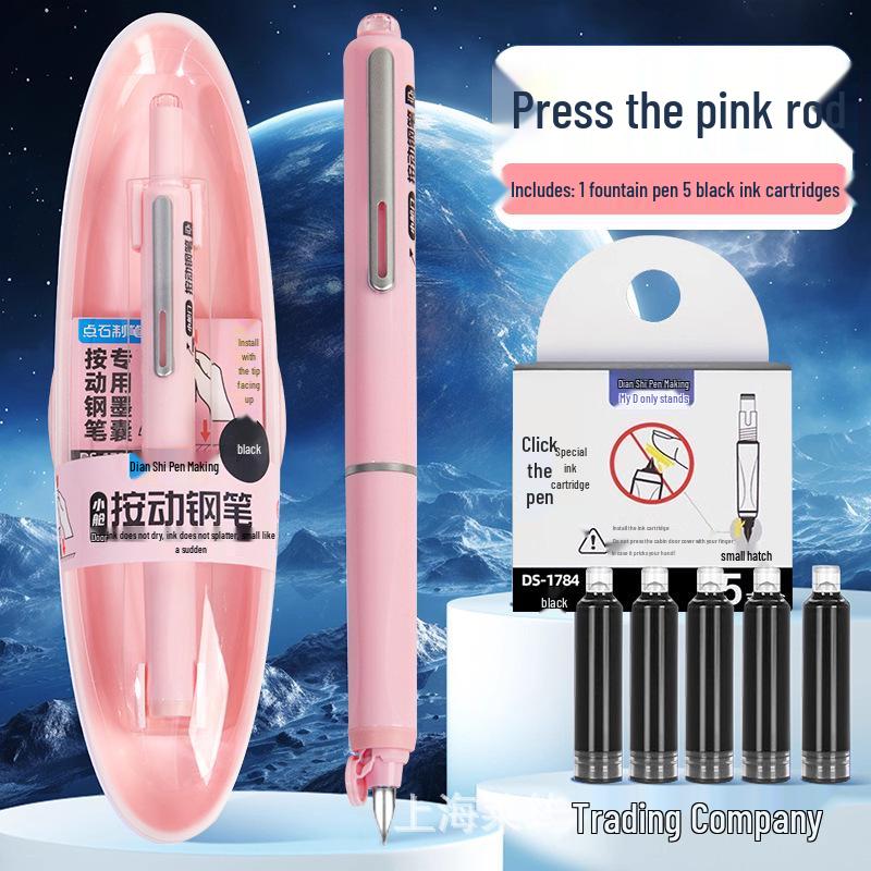 Dotstone Time Capsule Fountain Pen for Students - Replaceable Ink Cartridge, Beginner Calligraphy, Model DS-784