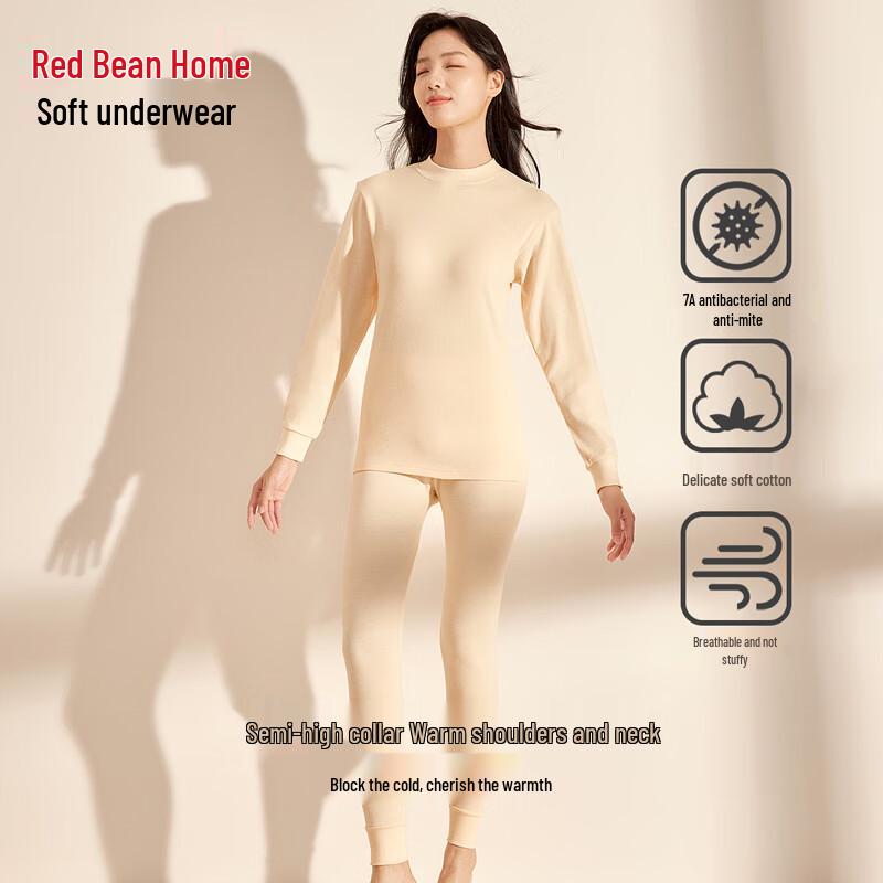 Комплект термобелья из чистого хлопка Hongdou с антибактериальным эффектом