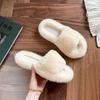 Fashion Slippers Women Winter Versatile Home Flat Bottom Plush Slippers Womens Shoes Zapatos De Mujer