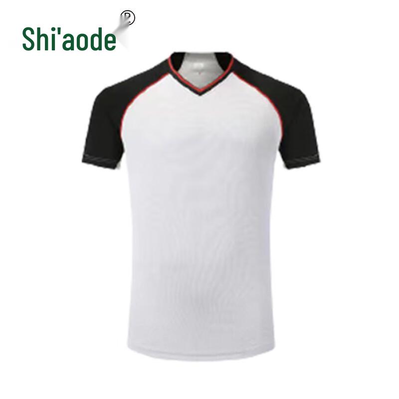 Shi'aode Professional Basketball Referee Uniform Set