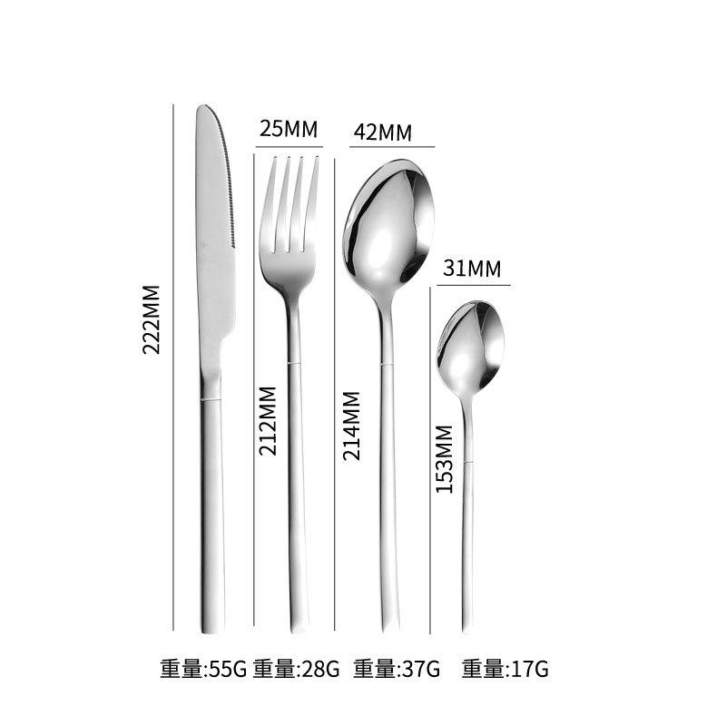 Stainless Steel Tableware Hot-selling Light Luxury Simple Hotel Steak Knife Fork Spoon Dessert Spoon