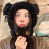 Winter Cap Bear Ears Hat Ear Protection Hat Fluffy Hat Personality Winter Beanie  Children