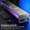 Двухуровневая подставка для монитора Luwei со светодиодной подсветкой и USB-хабом с быстрой зарядкой