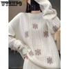 Sweater Women's Fried Dough Twists Autumn and Winter Vintage Lazy Round Neck Gentle Temperament Jacquard Knit Top
