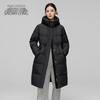 Women's Mid-Length Duck Down Jacket