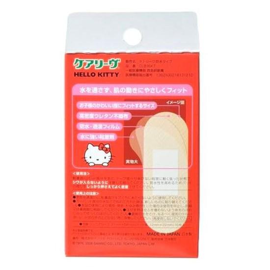 Nichiban Гигиенический пластырь Careleave Персонаж Hello Kitty Детский Малый Размер 21мм58мм CLB16KT Водонепроницаемый Дети Маленький
