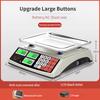 Коммерческий Маленький Весовой Инструмент Многофункциональные Высокоточные Электронные Весы Бытовые Кухонные Пищевые Платформенные Весы