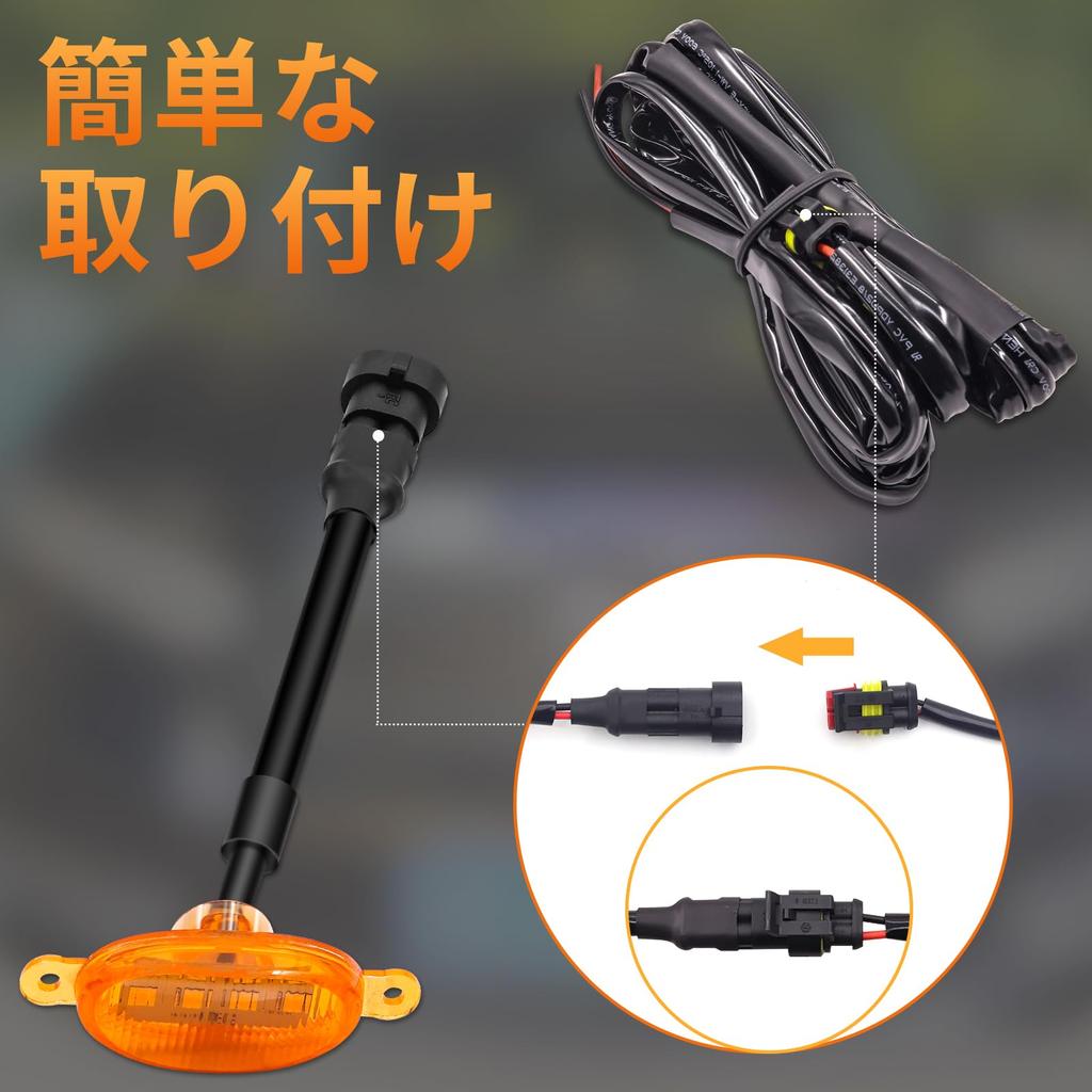 Aoling Маркеры решетки для Ford Raptor и F150 Универсальный янтарный провод Комплект решетки из 4 шт. F-150 2009-2014 2015-2020, & Маркеры,