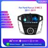 9'' Intelligent Screen 2din Android Car Radio Multimedia Video Player for Ford Focus 3 MK 3 2011 - 2019 GPS Carplay Auto Bluetooth SWC 4G WIFI