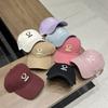Trend Spring and Summer Female Face Small Cap Outdoor Male Sunscreen Sun Hat Couple Baseball Hat