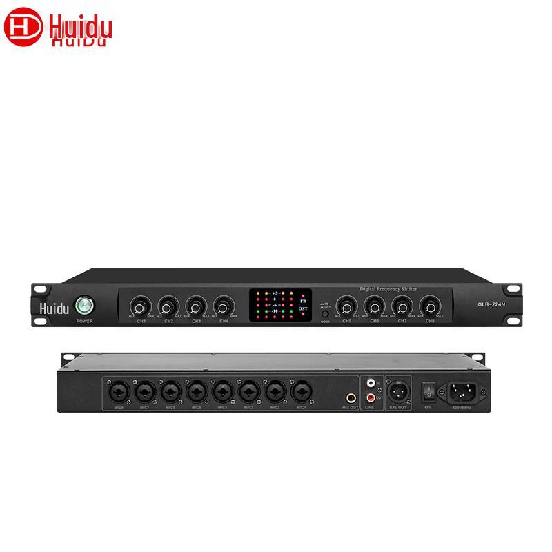 HuiDu Professional Microphone Audio Processor (CN version)