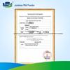 Молочная смесь Junlebao LeBo HMO для детей от 1 года, ступень 3