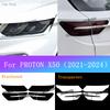 Для PROTON X50 2021-2024 Наружная Передняя Фара Прозрачная Защитная Пленка Передний Свет Черная Антицарапающая Пленка Аксессуары Наклейка