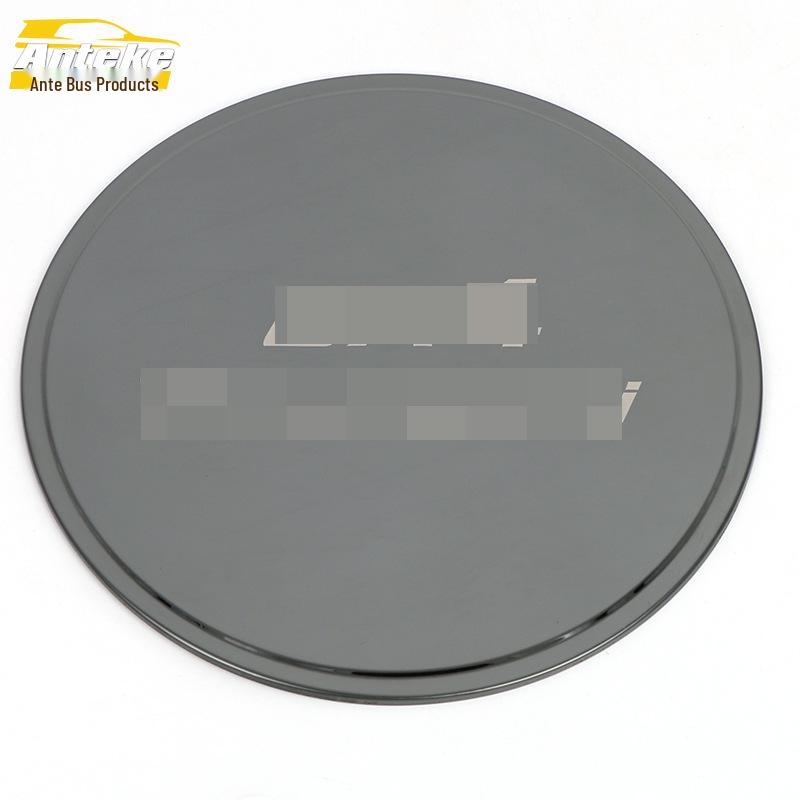 Trumpchi GA4 Stainless Steel Fuel Tank Cap Anti-Scratch Decorative Sticker.