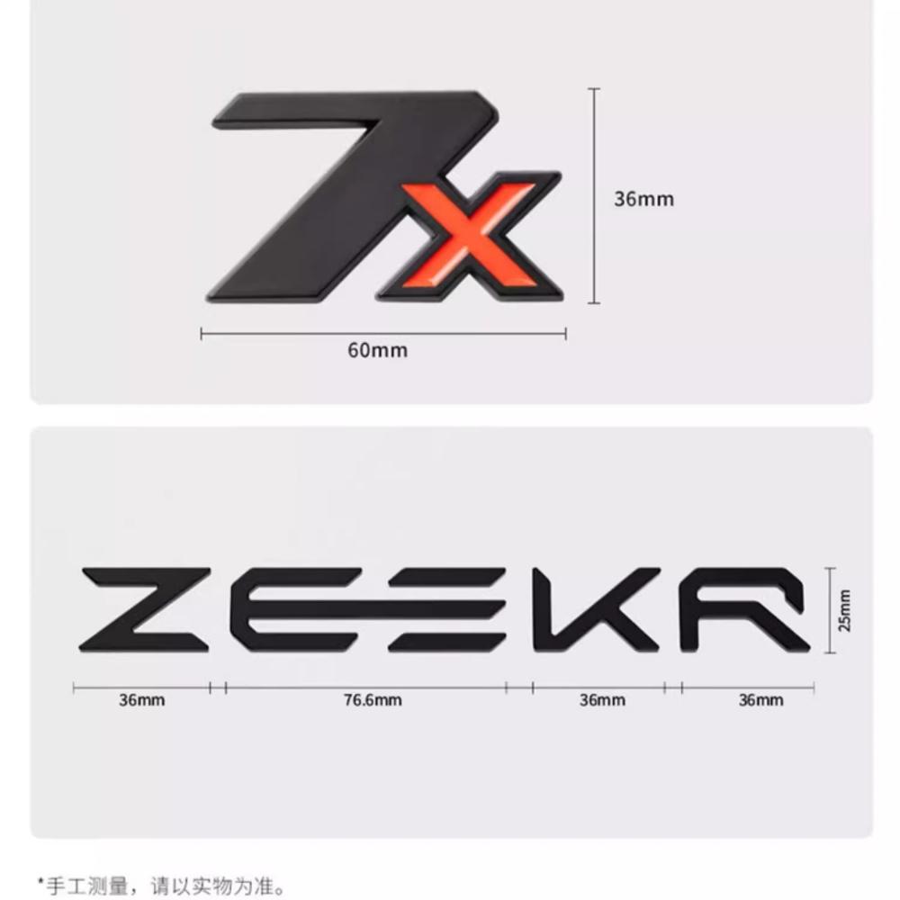 Для ZEEKR 7X 001 Матовый Черный Значок Металлический Спортивный Значок Наклейка Аксессуары для Модификации