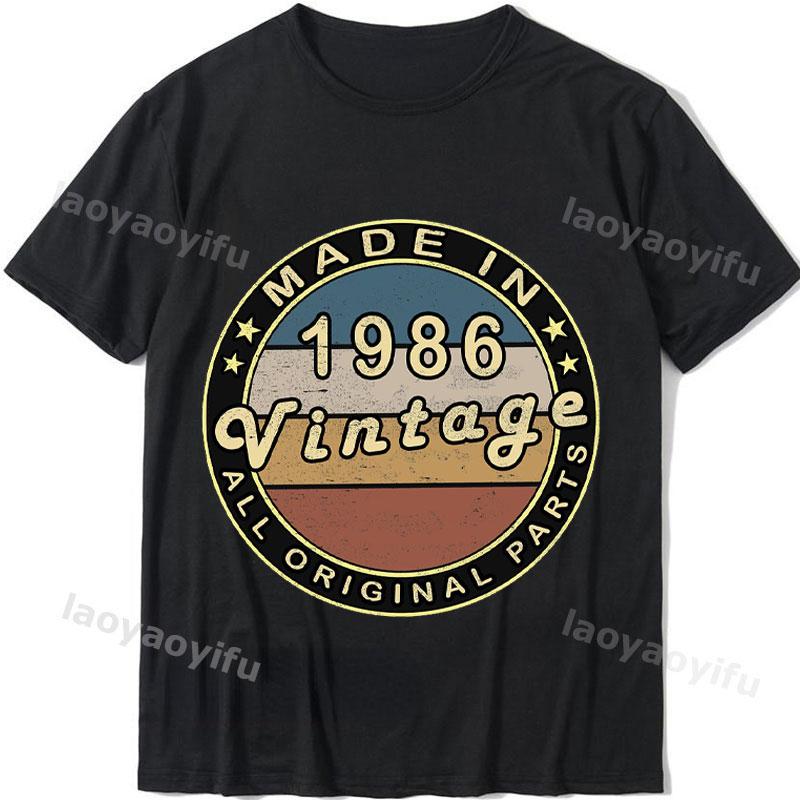 2024 Unisex Summer Tops Tshirt Vintage 1986 Classics Tshire Streetwear Printed Tshirt Top Retro Style Tshirt