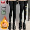MiiOW Women's Fleece-Lined Bare-Leg Effect Tights
