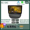 DVD Android 14 For Renault Combo 2009 2010 2011 2012 Auto Stereo Video Radio Carplay Touch QLED Screen GPS No 2Din WIFI DSP