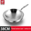 ZWILLING 42cm 5-Ply 316 Stainless Steel Wok with Lid