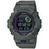 G-SHOCK GBD-800UC-3 [предмет]