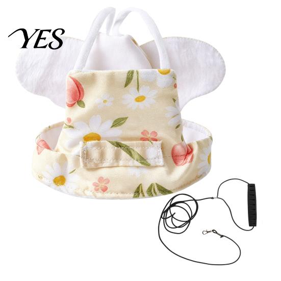 Breathable Parrot Clothing Harness Clothes with Leash, Flight Cute Wings, Travel for Parrots Bird Vest, Outdoor Training Parakeet Budgie Cockatiel