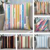 Classic Striped Pillow Case Plush Fabric Soft Double Sided Print Home Sofa High Quality Cushion Cover Throw