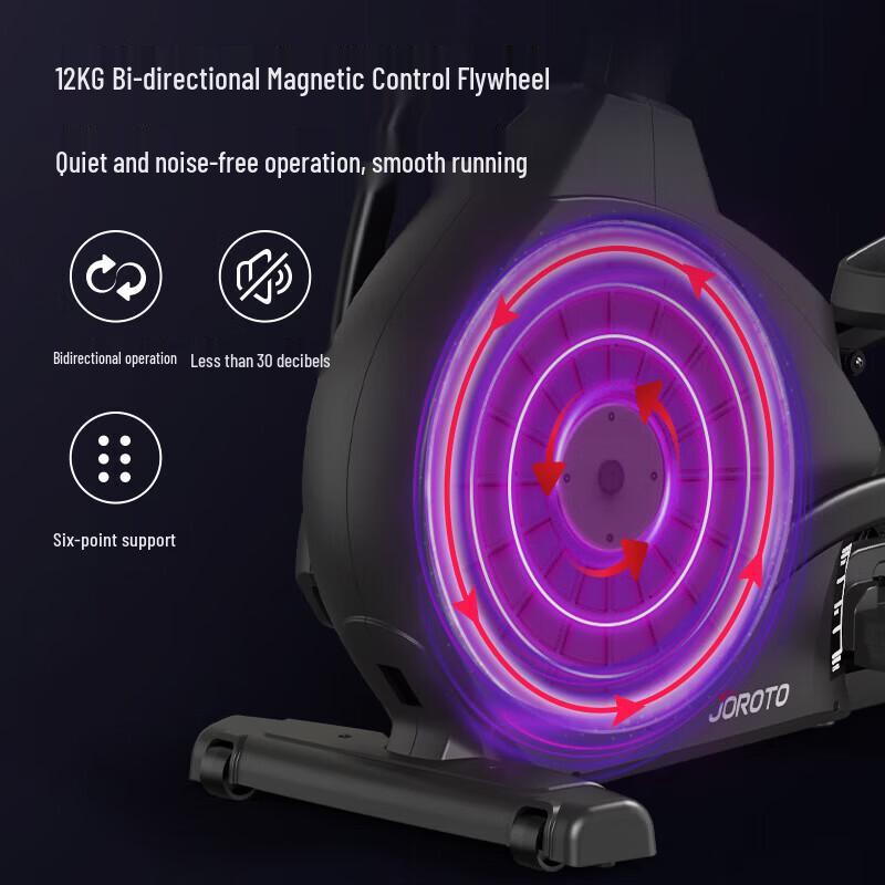 Jieruite MF62PRO Smart Home Elliptical Trainer CN plug (adapter included)