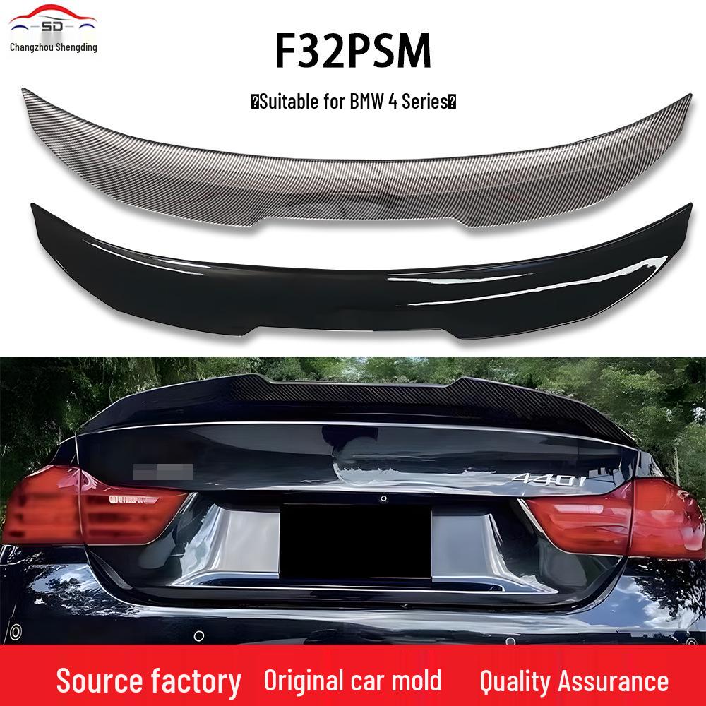 BMW 4 серии F32 (2013-2020) Задний спойлер в стиле PSM для 2-дверного автомобиля, Неразрушающая установка, Выдувное формование