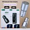 Автомобильное зарядное устройство мощностью 65 Вт с двумя USB-портами и мини-зарядными головками на два порта