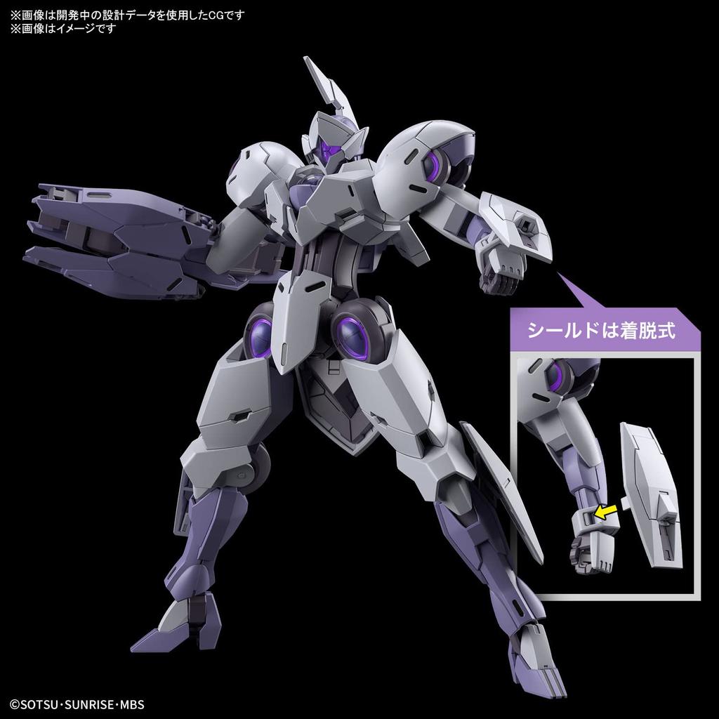 BANDAI SPIRITS HG Mobile Suit Gundam Witch of Mercury Michaelis 1/144 Scale Color-coded Plastic Model