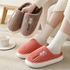 Cotton Slippers Women's Autumn and Winter Warm Couple Thick Bottom Home Indoor Household Silent Non-slip Thickened Plush Slippers Men